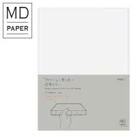 在飛比找博客來優惠-MIDORI MD Notebook Journal <A5