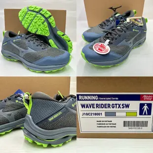 現貨 美津濃Mizuno 防水 慢跑鞋 RIDER GTX GORE-TEX J1GC228051 J1GC228001