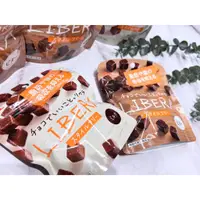 在飛比找蝦皮購物優惠-歐8日物🇯🇵 日本 LIBERA 巧克力磚 固力果
