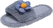 [Generic] Bedroom Slippers Women Indoor Home Cute Flower Animal Lightweight Warm Cotton Slippers Sandals for Shower Men