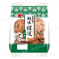 在飛比找momo購物網優惠-【三幸製果】越後樽燒米果 86g(芝麻風味)