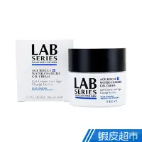 在飛比找蝦皮商城優惠-LAB SERIES 雅男士 超激活青春水凝霜 50ml 現