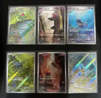 在飛比找露天拍賣優惠-PTCG POKEMON 日版 寶可夢 151 SV2a A