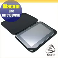 在飛比找Yahoo!奇摩拍賣優惠-【Ezstick】Wacom One DTC-133 W1D
