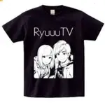 TOREBA 抓樂霸限定 RYUUU TV 專屬 T-SHIRT