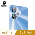 T.G REALME 10T 5G 鏡頭鋼化膜玻璃保護貼(防爆防指紋)