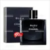 CHANEL香奈兒 藍色BLEU男性淡香水-100mL[99281]