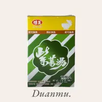 在飛比找蝦皮購物優惠-【味王】紫菜湯 沖泡即食 35g