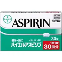 在飛比找小熊藥妝-日本藥妝直送台灣優惠-佐藤製藥 BAYER ASPIRIN 拜耳阿司匹林 解熱止痛