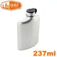 【GSI 美國 Glacier Stainless Hip Flask 不銹鋼酒壺 237ml】66108/隨身杯/飲料杯