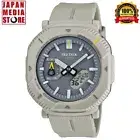 CASIO PRO TREK PRJ-B001-7JF Hiker Line Solar Bluetooth Analog Digital Men Watch