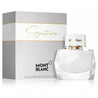 在飛比找PChome24h購物優惠-Montblanc 萬寶龍 永恆之名女性淡香精 50ml