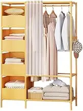 Portable Wardrobe Rack,Portable Fabric Wardrobe with Shelves and Hanging Rail for Bedroom Freestanding and Foldable Closet Organizer Yellow with Door Curtain