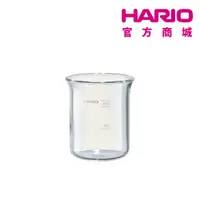 在飛比找蝦皮商城優惠-【HARIO】啤酒燒杯200 啤酒杯 BG-200 燒杯 水