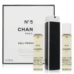 【CHANEL 香奈兒】N5 EAU PREMIERE 低調奢華版淡香精 EDP 行動香水 20MLX3(平行輸入)