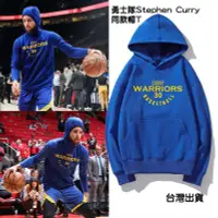 在飛比找Yahoo!奇摩拍賣優惠-長袖帽T Stephen Curry 科里 柯瑞 連帽長袖上