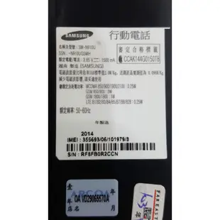 瑕疵品 運作不順 三星 Samsung Galaxy Note 4 NOTE4 手機 32g附無線充電背蓋 玻璃貼有裂痕