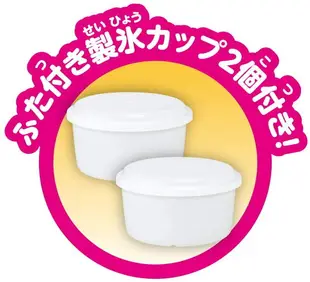 【日本代購】Doshisha 麵包超人 電動刨冰機 剉冰機 315389