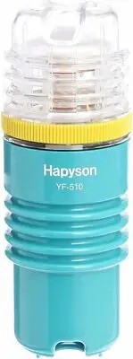 Hapyson LED Underwater Fish Light Mini YF-510