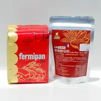 在飛比找蝦皮購物優惠-法國FERMIPAN低糖用即發酵母粉(本身不加糖)，inst