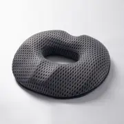Vivva Seat Cushion Donut Comfort Pillow for Office Chair - Male,Grey