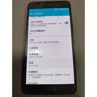 在飛比找蝦皮購物優惠-香檳金質感 三星SamsungGalaxy J7 (2016