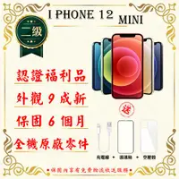 在飛比找ETMall東森購物網優惠-【福利品】 Apple iPhone 12 MINI 128