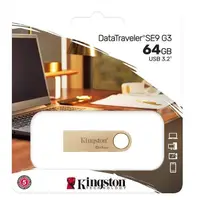 在飛比找PChome24h購物優惠-Kingston 64G 64GB DTSE9G3 Data