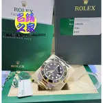 已交流 ROLEX 勞力士 藍水鬼 SUBMARINER 黑面 半金40MM 116613LN 2017年 盒單全