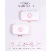 Carry Case for Nintendo Switch / For Lite Cute Cat Storage bag From Japan F/S