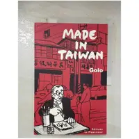 在飛比找蝦皮購物優惠-製造台灣Made in Taiwan _郭龍, Golo【T