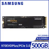 在飛比找博客來優惠-【SAMSUNG 三星】SSD 970 EVO Plus N