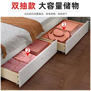 優質品 床架 雙人床架 加高床架 午休床 鐵床 折疊床 床現代簡約1.5米實木雙人床主臥家用經濟型出租房松木床1米單人床