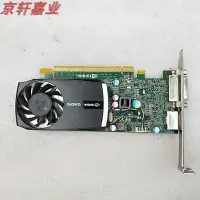 在飛比找Yahoo!奇摩拍賣優惠-熱銷 原裝麗臺Quadro 400 1GB Q400專業圖形