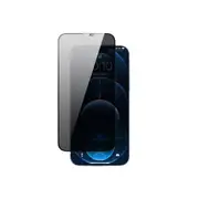 Generic Case iPhone 12/13/12Pro/13Pro Screen Protector - Brand New