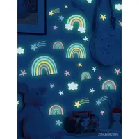 在飛比找蝦皮商城精選優惠-精選好物 彩虹雲朵星星熒光墻貼紙臥室客廳兒童房裝飾自粘夜光可