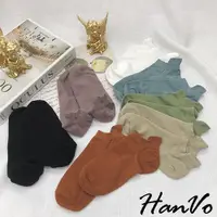 在飛比找蝦皮商城優惠-【HanVo】莫蘭迪後腳跟小耳朵短襪 韓系簡約百搭舒適棉質襪