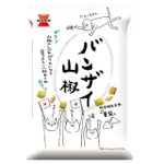 日本 岩塚製菓 山椒米果 米菓  80G