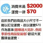 亮面緞帶面具(藍)，Party/角色扮演/化妝舞會/表演造型都合適~，X射線【W063521】