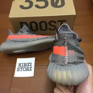 adidas Yeezy Boost 350 V2 Beluga 灰 橘 KanyeWest 初代 BB1826