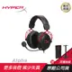 【金士頓 Kingston】HyperX Cloud Alpha 電競耳機 (HX-HSCA-RD/AS)