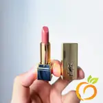 YSL ROUGE PUR COUTURE 高級迷你唇膏