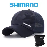 在飛比找蝦皮購物優惠-Shimano 迷彩帽可調節夏季新款遮陽透氣網眼釣魚帽男士戶