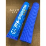 現貨 27CM 廚王 雙排輪 膠棉拖把替換頭 膠棉頭 棉頭 替換頭 拖把頭 西德拖把頭 拖把替換頭 超強吸水力 快速擠乾