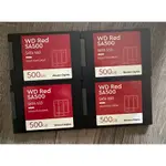 (二手4件組）WD 紅標 SA500 500GB SSD 2.5吋 3D NAND固態硬碟