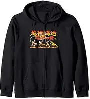 [Disney] Mickey And Friends Chinese New Years Happy New Year Zip Hoodie