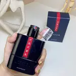 限時免運  普 拉 達 極致卓越男性淡香水 50ML 送禮必備