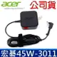 公司貨 ACER 45W 方形 原廠 變壓器 Swift SF113-31 SF113-31-C380 N17P2 SF114-31 SF314-51 SF314-52g SF315-41G SF314-51-30W6 SF314-51-39NE SF314-51-52W2 SF314-51-384Z SF314-51-71UU sf314-52-59ZD SF315 SW5-171 SW5-017 SW5-171-325N SW5-171-34ZR SW5-171-39LB B3-531-C4A5