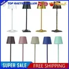 Cordless Table Lamp Wireless Bedside Lamp USB Rechargeable for Outdoor Camping
