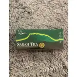 代購 馬來西亞 SABAH TEA 沙巴紅茶-預購